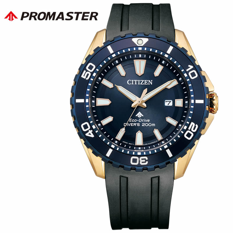 【30%OFF \13,530-円引】シチズン 腕時計 プロマスター CITIZEN PROMASTER メンズ ブルー ブラック 時計 ソーラー クォーツ MARINE シリーズ エコ・ドライブ ダイバー200m BN0196-01L 人気 おすすめ おしゃれ ブランド 実用 ビジネス カジュアル ファッション 話題 本格派