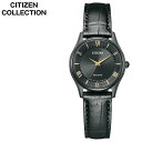 V`Y rv V`YRNV CITIZEN COLLECTION fB[X ubN v \[[ GREhCu yA胂f EM0406-12E lC   uh ̓ v[g Mtg ό  s