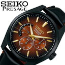 ZCR[ rv vU[W SEIKO PRESAGE Y uEOf ubN v @B  Sharp Edged Series \Oڎs욣\YPLO胂f SARW063 lC   uh ̓ v[g Mtg ό  s