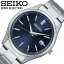  ӻ ե SEIKO  ͥӡ С  顼 S꡼ 顼 SBPX145 ͵   ֥  ץ쥼 ե Ѹ ­ ι