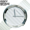 イッセイミヤケ 腕時計 ISSEY MIYAKE ユニセックス ホワイト 時計 PLEASE 復活 SILAAA02 人気 おすすめ おしゃれ ブランド 母の日...