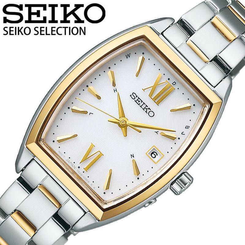 ZCR[ rv ZNV SEIKO SELECTION fB[X zCg Vo[ v dg\[[ \[[dg gm[^ SWFH128 lC   uh ̓ v[g Mtg ό  s