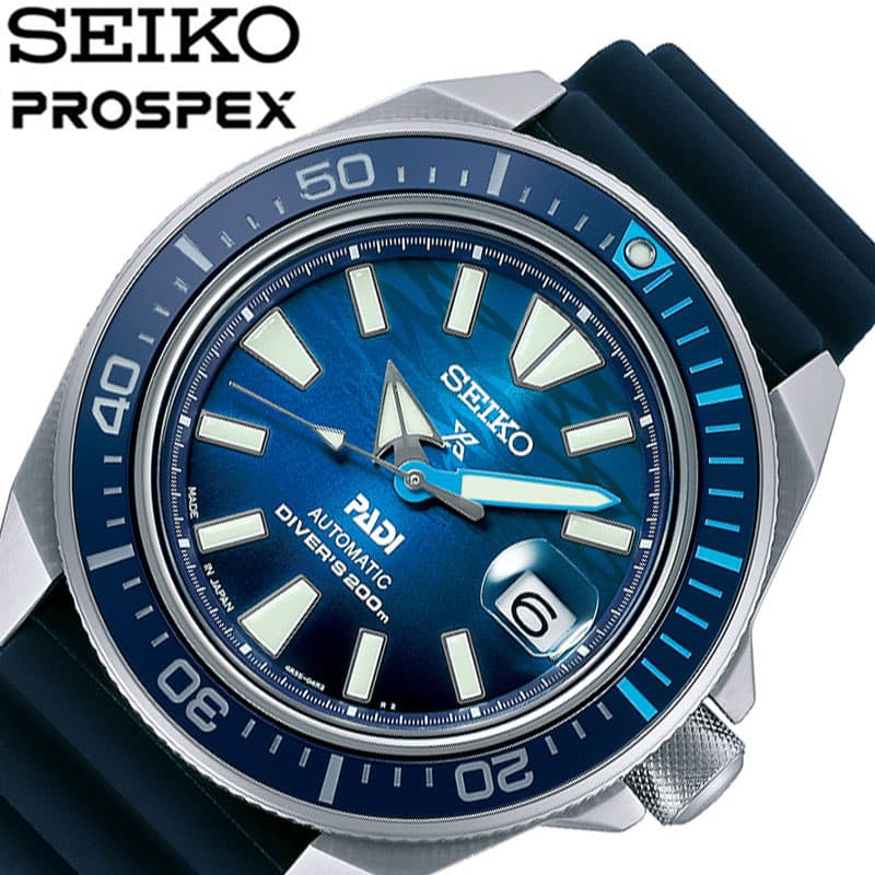 楽天腕時計を探すならウォッチラボセイコー ダイバースキューバ 腕時計 プロスペックス SEIKO PROSPEX メンズ ブルーグラデーション ネイビー 時計 機械式 自動巻き ビジネス 綺麗め フォーマル メタル アウトドア 海 スポーツ 社会人 学生 ごつい SBDY123 人気 おすすめ おしゃれ ブランド プレゼント ギフト