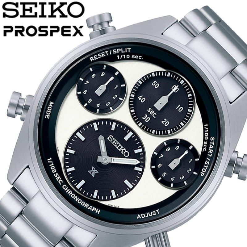 楽天腕時計を探すならウォッチラボセイコー スピードタイマー 腕時計 プロスペックス SEIKO PROSPEX メンズ ホワイト シルバー 時計 ソーラー クォーツ ビジネス 綺麗 フォーマル メタル アウトドア ランニング 山 スポーツ 社会人 学生 SBER001 人気 おすすめ おしゃれ ブランド プレゼント ギフト 観光 旅行