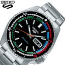 ファイブスポーツ セイコー SKX Sports Style 腕時計 ファイブスポーツ SEIKO 5 SPORTS メンズ ブラック シルバー 時計 機械式 自動巻き ビジネス スポーツ かっこいい 新生活 ご褒美 綺麗め フォーマル ランク メタル 社会人 学生 SBSA221 人気 おすすめ おしゃれ ブランド プレゼント ギフト