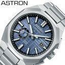 ZCR[ rv AXg SEIKO ASTRON Y u[O[ Vo[ v GPSdg\[[ NH[c VCal.3X62 NEXTER 3rd Collection GPS\[[ SBXD013 lC   uh v[g Mtg ό  s