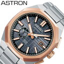 ZCR[ rv AXg SEIKO ASTRON Y O[ Vo[ v GPSdg\[[ NH[c VCal.3X62 NEXTER 3rd Collection GPS\[[ SBXD014 lC   uh v[g Mtg ό  s