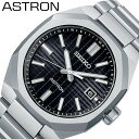 ZCR[ rv AXg SEIKO ASTRON Y ubN Vo[ v dg\[[ NH[c NEXTER 3rd Collection \[[dg SBXY063 lC   uh v[g Mtg ό  s