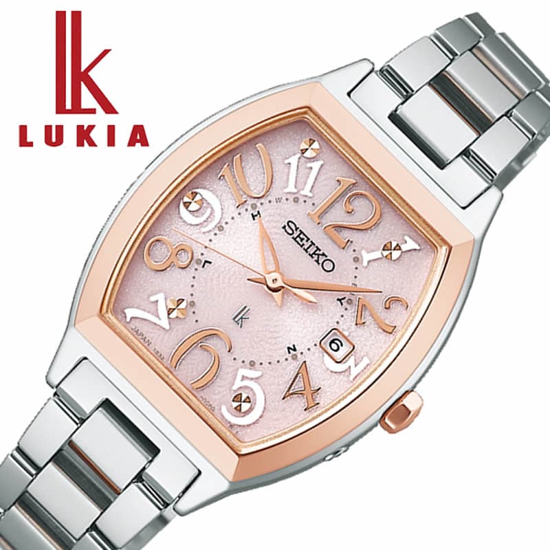 セイコー 腕時計 SEIKO 時計 ルキア Standard Collection LUKIA レディース 腕時計 ピンク 電波ソーラー SSVW214 人気 おすすめ おしゃれ ブランド 実用 ビジネス カジュアル ファッション 話…