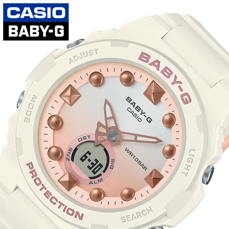 カシオ Baby-G 腕時計（メンズ） カシオ 腕時計 CASIO 時計 ベイビー ジー BABY-G レディース 腕時計 ピンクオレンジ 頑丈 タフ 旅行 遠足 スポーツ 運動 学校 部活 ランニング 登山 ウォーキング 定番 かわいい カワイイ BGA-320-7A1JF 人気 おすすめ おしゃれ ブランド プレゼント ギフト 観光 遠足 旅行