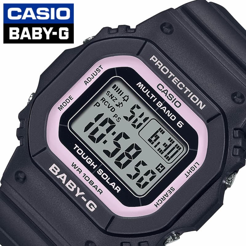 カシオ 腕時計 ベビージー 電波ソーラーモデル CASIO BABY-G レディース 液晶 ブラック 時計 電波ソーラー デジタル シンプル タフソーラー BG...