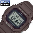 楽天腕時計を探すならウォッチラボカシオ 腕時計 CASIO 時計 ベイビー ジー BABY-G レディース 腕時計 ブラウン ソーラー 頑丈 タフ 旅行 遠足 スポーツ 運動 学校 部活 ランニング 登山 ウォーキング 定番 かわいい カワイイ BGD-5650-5JF 人気 おすすめ おしゃれ ブランド プレゼント ギフト 観光 遠足 旅行