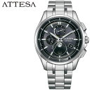 シチズン 腕時計 アテッサ CITIZEN ATTESA メンズ ブラック シルバー 時計 電波ソーラー ダイレクトフライト ムーンフェイズ BY1001-66E 人気 ブランド プレゼント ギフト NSシフト エコドライブ チタン ビジネス かっこいい 多機能 高機能