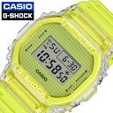 カシオ 腕時計 Gショック ラッキードロップシリーズ CASIO G-SHOCK Lucky Drop メンズ 液晶 ネオンイエロー 時計 デジタル 平成 2000年代 スクエア DW-5600GL-9JR 人気 おすすめ おしゃれ ブランド プレゼント ギフト 防水 頑丈 アウトドア キャンプ フェス(2)