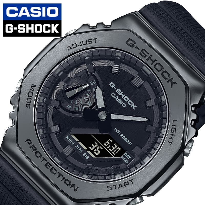 カシオ 腕時計 Gショック ブラックアウト CASIO G-SHOCK METEL COVERED メンズ ブラック 時計 メタル オールブラック GM-2100BB-1AJF 人気 おすすめ おしゃれ ブランド プレゼント ギフト 防水 頑丈 アウトドア キャンプ フェス 夏フェス 観光 遠足 旅行