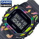 カシオ 腕時計 Gショック サンストーン CASIO G-SHOCK 40th Anniversary Adventurer’s Stone メンズ ブラック 時計 限定 鉱石 GM-5640GEM-1JR 人気 おすすめ おしゃれ ブランド プレゼント ギフト 防水 頑丈 アウトドア キャンプ フェス 夏フェス 観光 遠足 旅行
