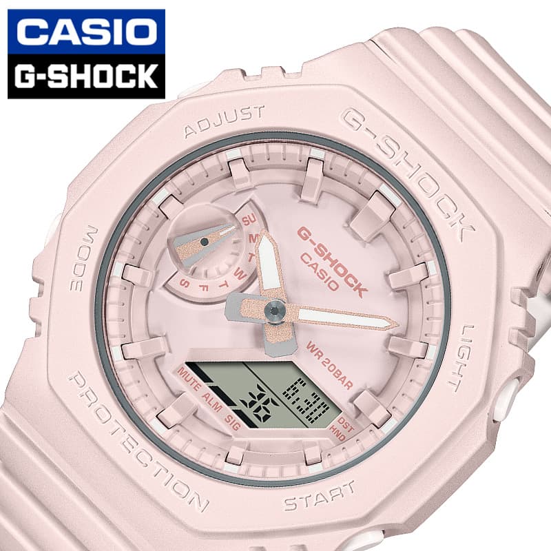 カシオ 腕時計 Gショック ワントーンカラーモデル CASIO G-SHOCK SMOKY COLORS メンズ パステルピンク 時計 アナデジ マット GMA-S2100BA-4AJF 人気 おすすめ おしゃれ ブランド プレゼント ギフト 防水 頑丈 アウトドア キャンプ フェス 夏フェス 観光 遠足 旅行