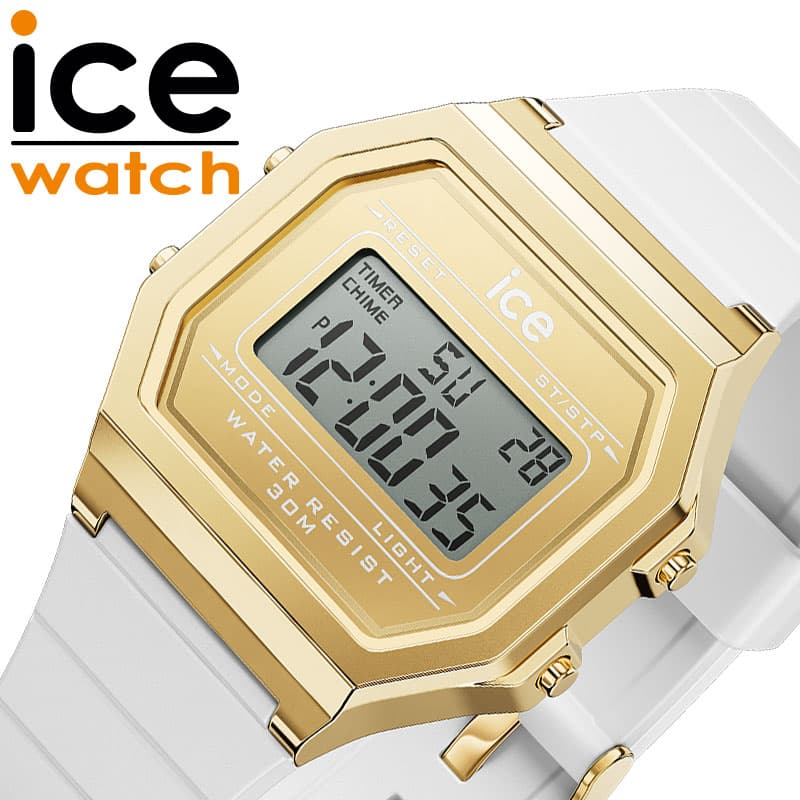 腕時計 女の子（売れ筋ランキング） アイス ウォッチ 腕時計 アイスデジット レトロ ICE WATCH ICE digit retoro レディース ゴールド ホワイト 時計 かわいい カワイイ カジュアル デジタル シンプル レトロ デート ファッション ICE-022049 人気 ブランド プレゼント ギフト 正規品