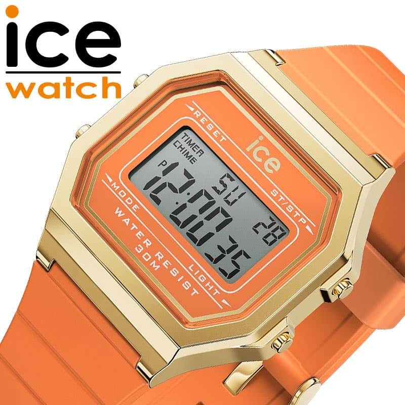 【\1,386円引】アイス ウォッチ 腕時計 アイスデジット レトロ ICE WATCH ICE digit retoro レディース オレンジ 時計 かわいい...