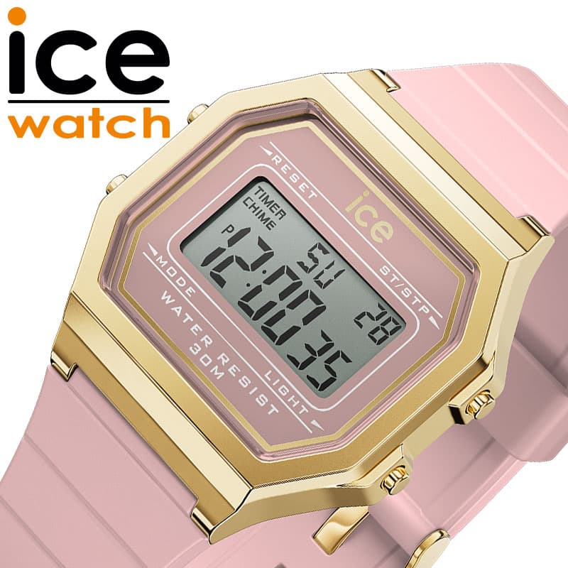 【10%OFF】アイス ウォッチ 腕時計 アイスデジット レトロ ICE WATCH ICE digit retoro レディース フレッシュピンク 時計 かわ...
