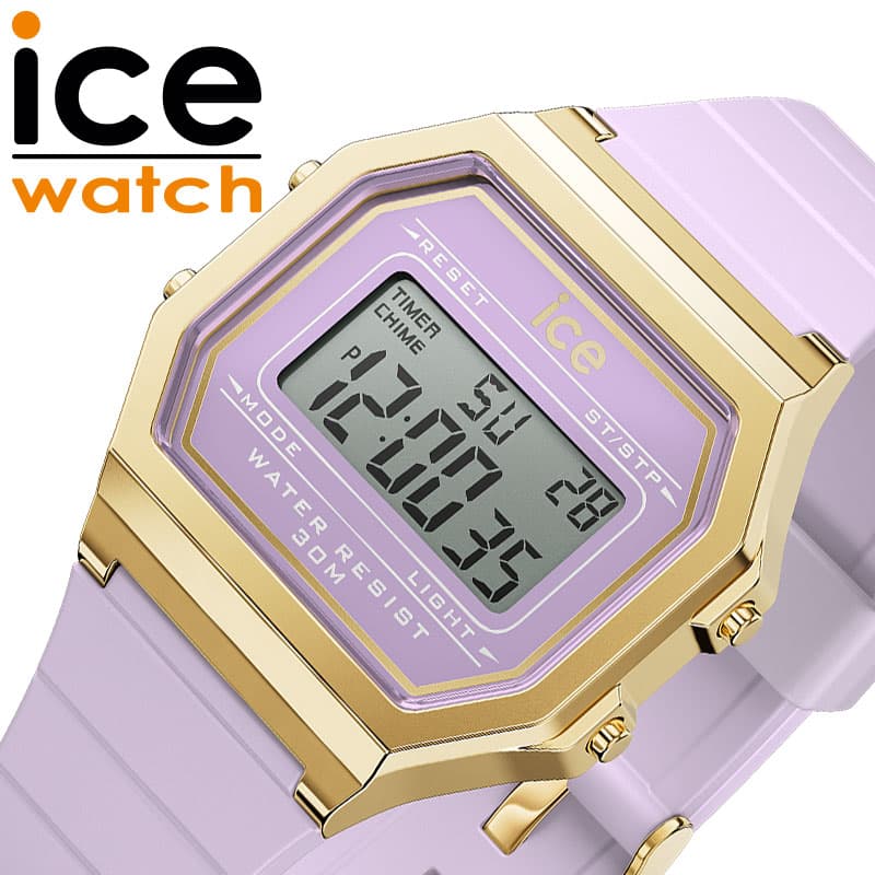 腕時計 女の子（売れ筋ランキング） アイス ウォッチ 腕時計 アイスデジット レトロ ICE WATCH ICE digit retoro レディース オーキッド 時計 かわいい カワイイ カジュアル スポーティー デジタル シンプル レトロ デート ICE-022061 人気 おすすめ ブランド プレゼント ギフト 正規品