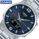 【セール中限定8,316円引!】カシオ 腕時計 リニエージ CASIO LINEAGE メンズ ネイビー シルバー 時計 ソーラー ソーラー ビジネス 就活 試験 LCW-M170D-2AJF 人気 おすすめ おしゃれ ブランド プレゼント ギフト 防水 頑丈 アウトドア キャンプ フェス 夏フェス 観光