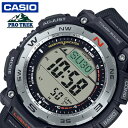 カシオ 腕時計 プロトレック PRW-3400シリーズ CASIO PROTREK Climber Line メンズ 液晶 ブラック 時計 ソーラー アウトドア キャンプ カジュアル アナデジ 武骨 フェス 夏フェス PRW-3400-1JF 人気 おすすめ ブランド プレゼント ギフト 防水 頑丈