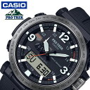 カシオ 腕時計 プロトレック バイオマスプラスチック CASIO PROTREK Climber Line メンズ ブラック 時計 ソーラー アウトドア キャンプ カジュアル アナデジ 武骨 フェス 夏フェス PRW-6611Y-1JF 人気 おすすめ ブランド プレゼント ギフト 防水 頑丈(2)