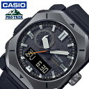 【セール中限定19,096円引!】カシオ 腕時計 プロトレック PRW-6900シリーズ CASIO PROTREK Climber Line メンズ ブラック 時計 ソーラー アウトドア キャンプ カジュアル アナデジ 武骨 フェス 夏フェス PRW-6900Y-1JF 人気 おすすめ ブランド プレゼント ギフト 防水