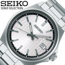 ZCR[ rv SEIKO v ZCR[ZNV SEIKO SELECTION Y rv Vo[ NH[c (dr) rWlX JWA X[c RXp A AE w  eXg AiO Vv l k SBTH001 lC   uh v[g Mtg