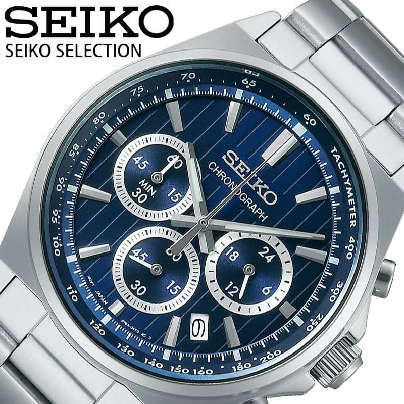 �������� �ӻ��� SEIKO ���� �����������쥯����� SEIKO SELECTION ��� �ӻ��� �ͥ��ӡ� SBTR �����Υ���� ������ �ӥ��ͥ� �����奢�� ������ ������ ���� ���� ���� � �Ż� �ƥ��� �᥿�� SBTR033 �͵� �������� ������� �֥��� �ץ쥼��� ���ե�