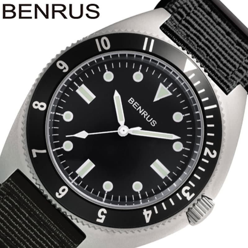 ベンラス 腕時計 ミリタリー腕時計 BENRUS 時計 メンズ ミリタリー サバゲー タイプ1 TYPE－1 男性 ブラック シルバー アーミー ミリタリーウォッチ 軍用 マニアック ロマン こだわり 本格 ア…