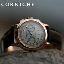 【正規販売代理店】 コーニッシュ 腕時計 CW-HC-GWB ヘリテージ クロノグラフ CORNICHE Heritage Chronograph メンズ ホワイト ブラウン ハイブリッドムーブメント メカクォーツ セイコー 製 seiko VK64 人気 おすすめ おしゃれ ブランド プレゼント ギフト