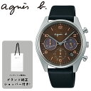 ZCR[ rv AjGXx[ SEIKO agnes b. Y uE ubN v \[[ o[Xf[ Vv g ꂢ 킢 JCC LO j  w iw C 蕨 ސE i FCRD993 lC   uh v[g Mtg ό s