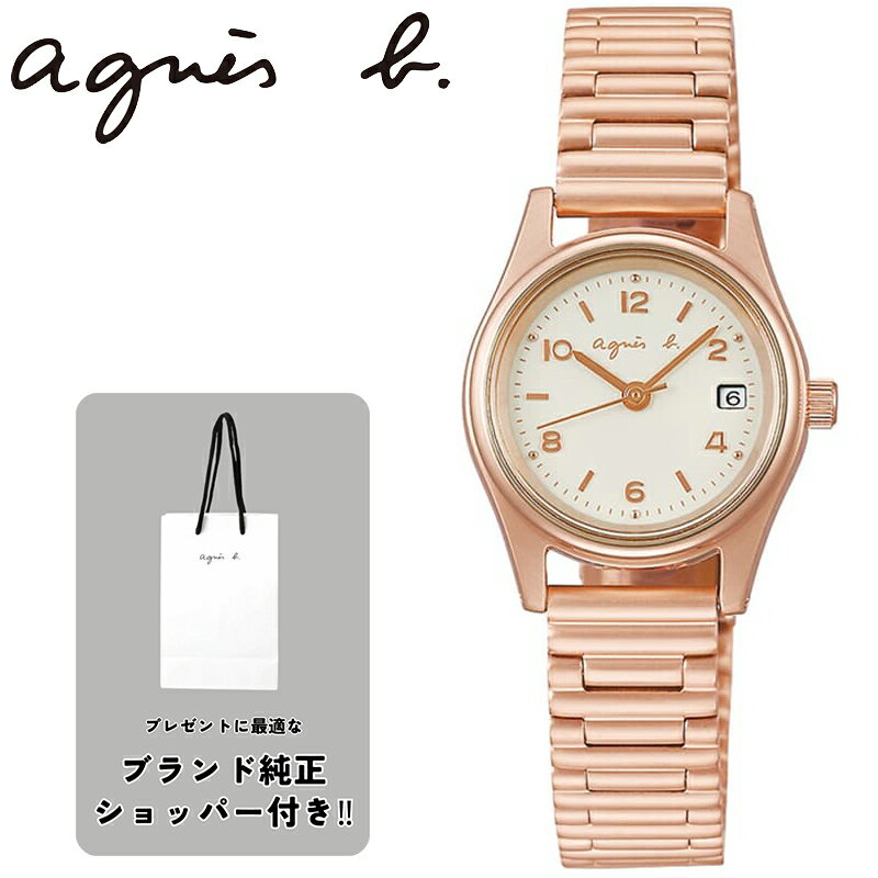 ZCR[ rv AjGXx[ SEIKO agnes b. fB[X zCg sNS[h v \[[ o[Xf[ Vv g ꂢ 킢 JCC LO j  w iw C 蕨 ސE FCSD986 lC   uh v[g Mtg s