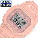 カシオ 腕時計 Gショック ジーショック デジタル ワントーン CASIO 時計 G-SHOCK DIGITAL onetone レディース パステル ピンク 防水 高性能 万能 登山 フェス アウトドア キャンプ行 景品 センス GMD-S5600BA-4JF 人気 おすすめ おしゃれ ブランド プレゼント(2)