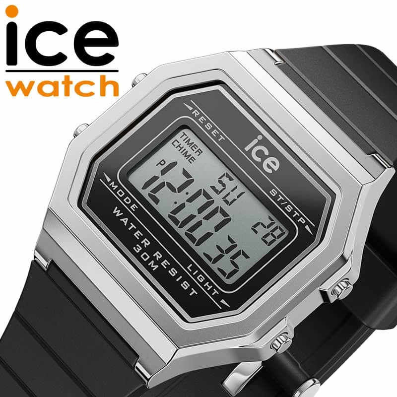 楽天腕時計を探すならウォッチラボアイス ウォッチ 腕時計 アイスデジット レトロ ICE WATCH ICE digit retoro レディース ブラック×シルバー ブラック 時計 かわいい カワイイ カジュアル スポーティー デジタル シンプル レトロ デート ICE-022063 人気 ブランド プレゼント ギフト