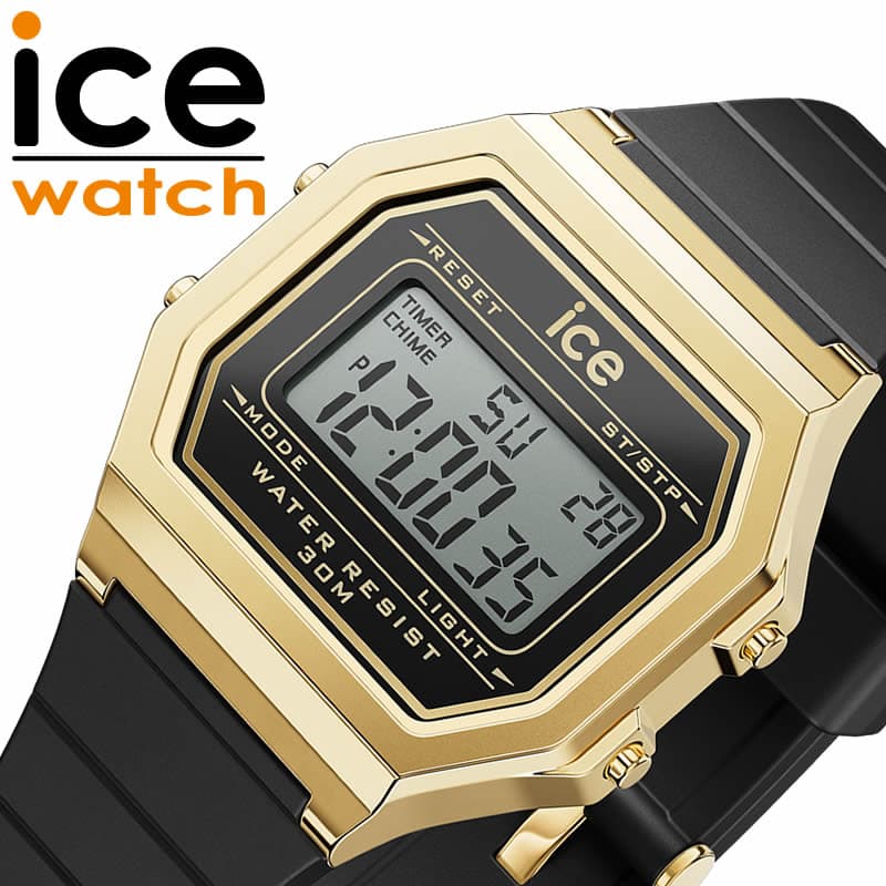 【\1,386円引】アイス ウォッチ 腕時計 アイスデジット レトロ ICE WATCH ICE digit retoro レディース ブラック×ゴールド ブラ...