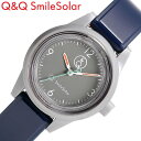 シチズン 腕時計 Q&Q 時計 ミニシリーズ SmileSolar mini Series グレージュ ネイビー CITIZEN 軽い ソーラー 防水 Q&Q ...