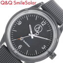 シチズン 腕時計 Q&Q 時計 旅する時計 Series 004 グレー CITIZEN 軽い ソーラー 防水 Q&Q スマイルソーラー Smile Solar...