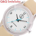 シチズン 腕時計 Q&Q 時計 旅する時計 Series 004 ホワイト ベージュ CITIZEN 軽い ソーラー 防水 Q&Q スマイルソーラー Smile...