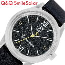 シチズン 腕時計 Q&Q 時計 きらめく時計 Series 005 ブラック CITIZEN 軽い ソーラー 防水 Q&Q スマイルソーラー Smile Sol...
