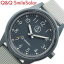 シチズン 腕時計 Q&Q 時計 旅する時計 Series 004 グレー CITIZEN 軽い ソーラー 防水 Q&Q スマイルソーラー Smile Solar...