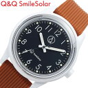 シチズン 腕時計 Q&Q 時計 旅する時計 Series 004 ブラック ブラウン CITIZEN 軽い ソーラー 防水 Q&Q スマイルソーラー Smile...