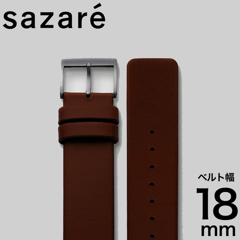 樂天商城 - sazare 腕時計 ベルト サザレ ストラップ SAZARE strap ユニセックス ベルト 替えベルト ベルト ストラップ バンド 18mm 18ミリ レザー 本革 シンプル 万能 ミニマム 知的 センス 上品 大人 こだわり 育てる 日本 個性 SA-990201 おすすめ おしゃれ ブランド