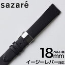 TU rv TU Xgbv SAZARE sazare strap jZbNX xg ւxg xg Xgbv oh 18mm 18~ U[ {v Vv \ ~j} mI ZX i _ l  Ă {  SA-990800   uh Mtg