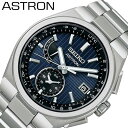 ZCR[ rv AXg SEIKO ASTRON Y lCr[ Vo[ v dg\[[ NEXTER \[[dg 8B63`^ SBXY065 lC fUC ZX 蕨 ގ i   uh v[g Mtg ό  s