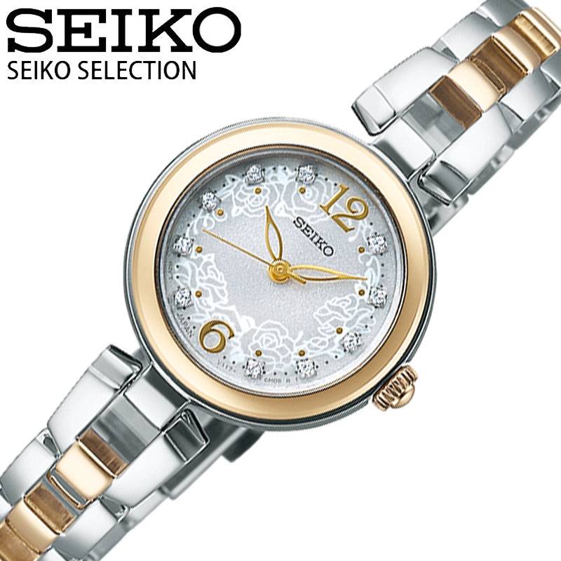 ZCR[ rv ZCR[RNV SEIKO SEIKO SELECTION fB[X p[zCg Vo[ v \[[ Holiday Season  SWFA204 lC fUC ZX 蕨 ގ i   uh v[g Mtg ό  s