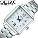 ZCR[ rv SEIKO SELECTION LADIES SEIKO SEIKO SELECTION fB[X zCg Vo[ v dg\[[ rWlX ItBX Vv Y ꂢ 킢 JCC f[g mI SWFH137 lC   uh v[g Mtg ό  s