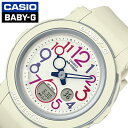 JVI rv CASIO v xr[W[ g|bv Baby-G Retro Pop fB[X rv zCg BABYG xCr[G q   킢 JCC h g |bv t@bV fB[Xt@bV lC   uh v[g Mtg